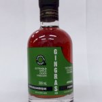 Vinaigre balsamique de pomme