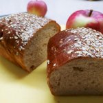Carré aux Pommes et Cannelle