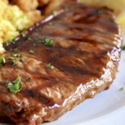 Steak d'Intérieur de Ronde de Veau