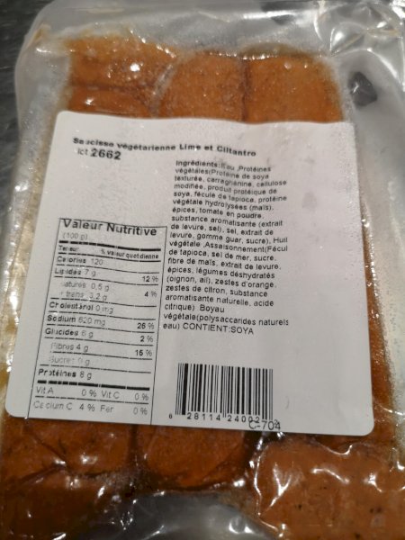 product name