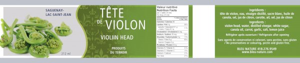 product name