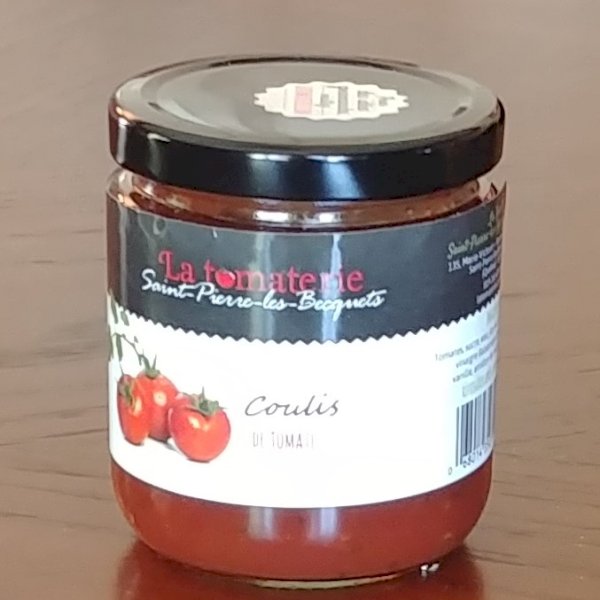 product name