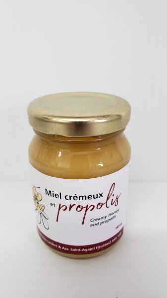 product name
