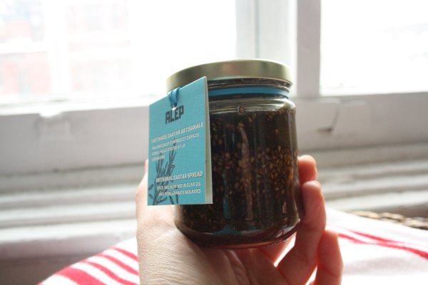 condiment zaatar - "alep", condiment zaatar , goûte-moi ça! | maturin.ca, maturin, épicerie en ligne, commande en ligne, livraison à domicile, alimentation, producteur, quebec, canada