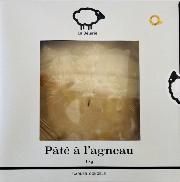 product name