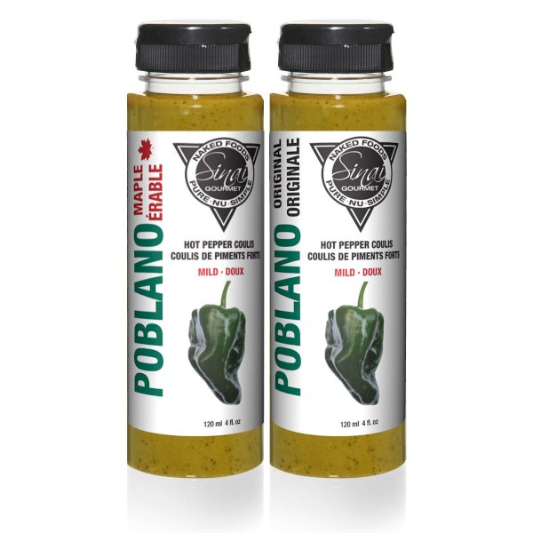 product name