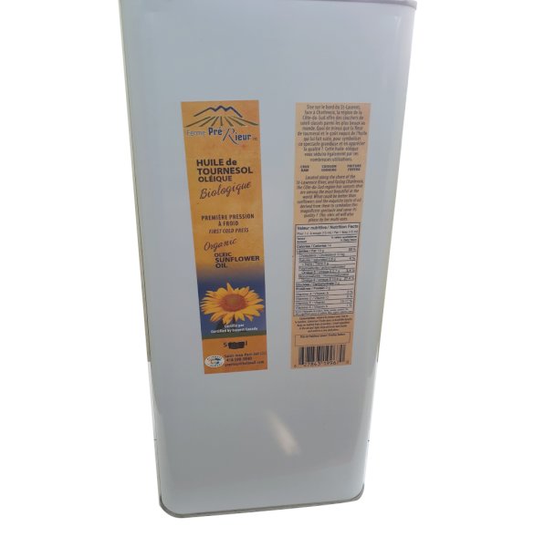 product name