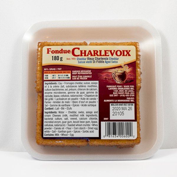 product name