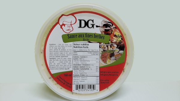 product name