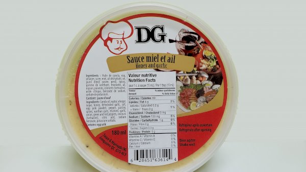 product name