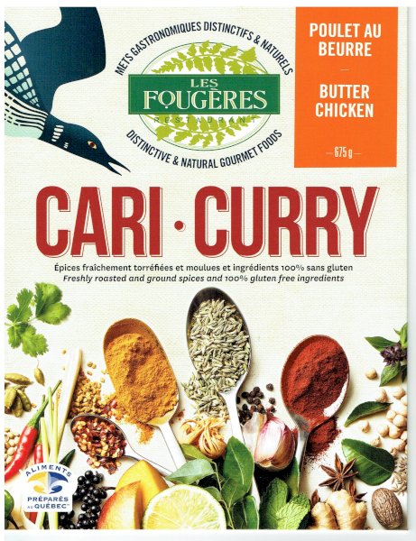 product name